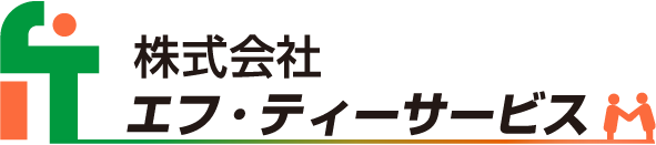 エフティーサービスのロゴマーク
