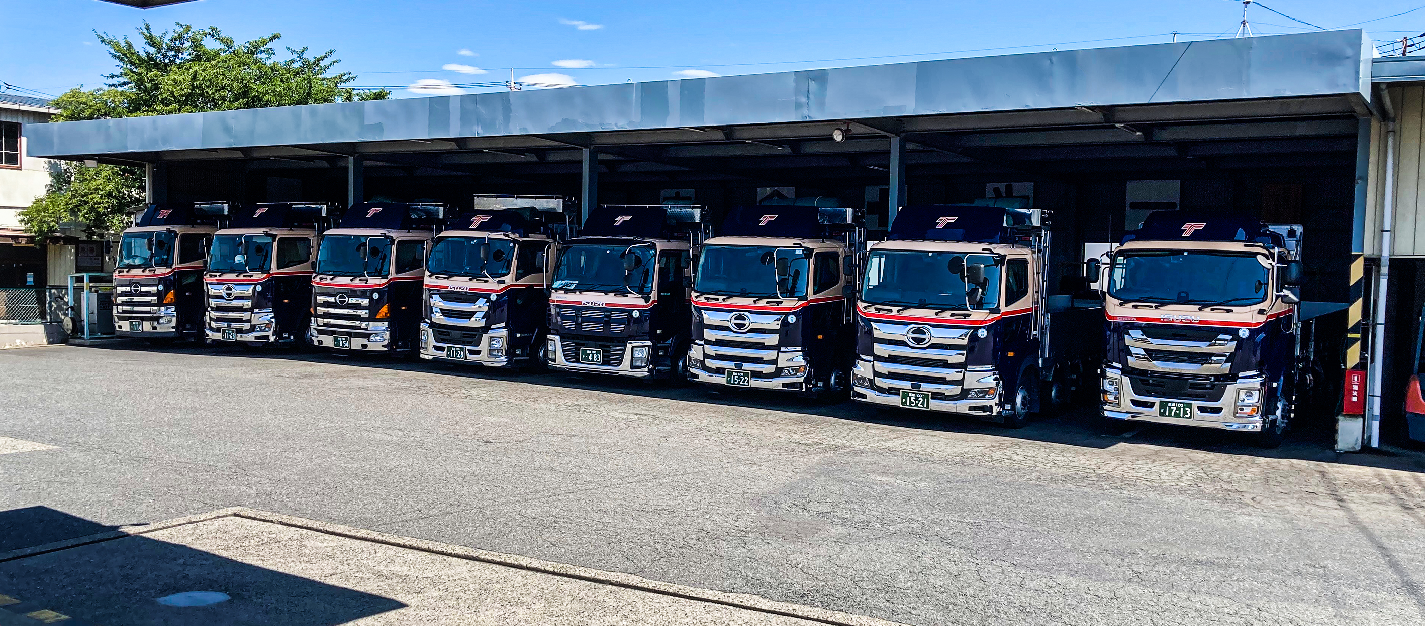 運送事業トップバナー